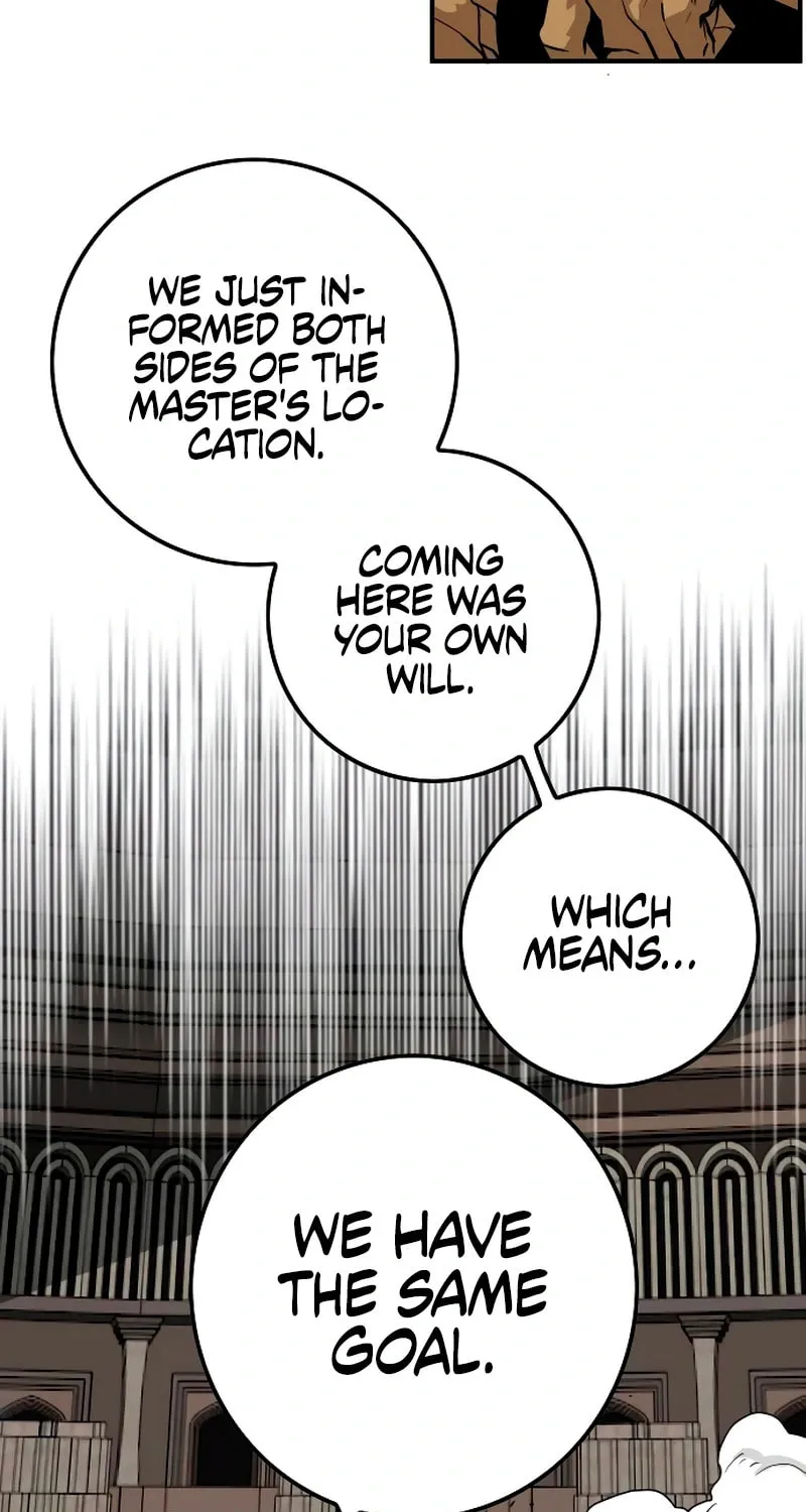 Read Troll Trap chapter 221 image 80 on Lezhin