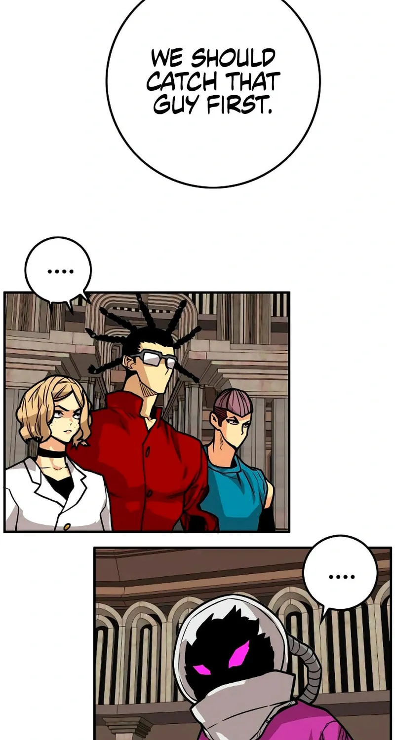 Read Troll Trap chapter 221 image 87 on Lezhin