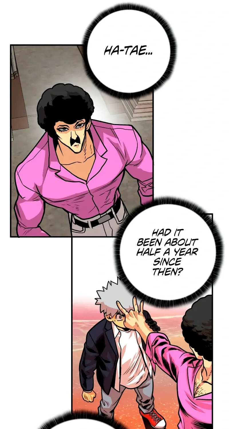 Read Troll Trap chapter 221 image 89 on Lezhin