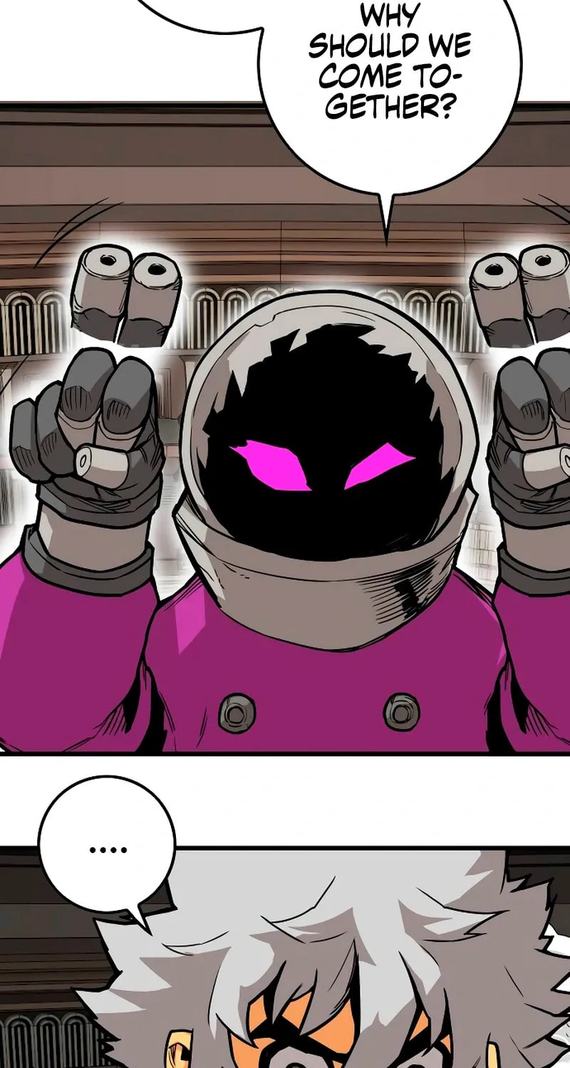 Read Troll Trap chapter 221 image 97 on Lezhin