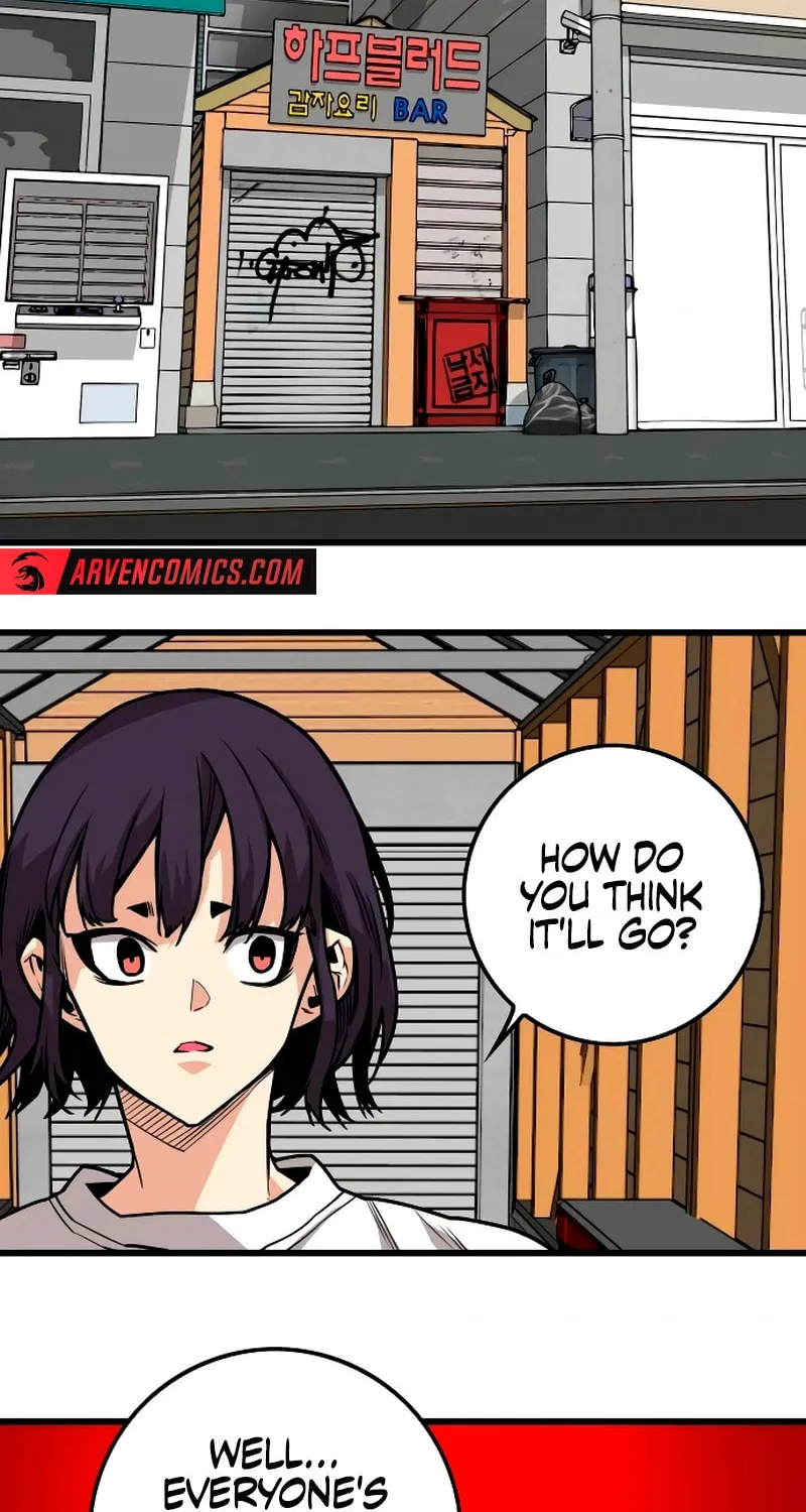 Read Troll Trap chapter 222 image 1 on Lezhin