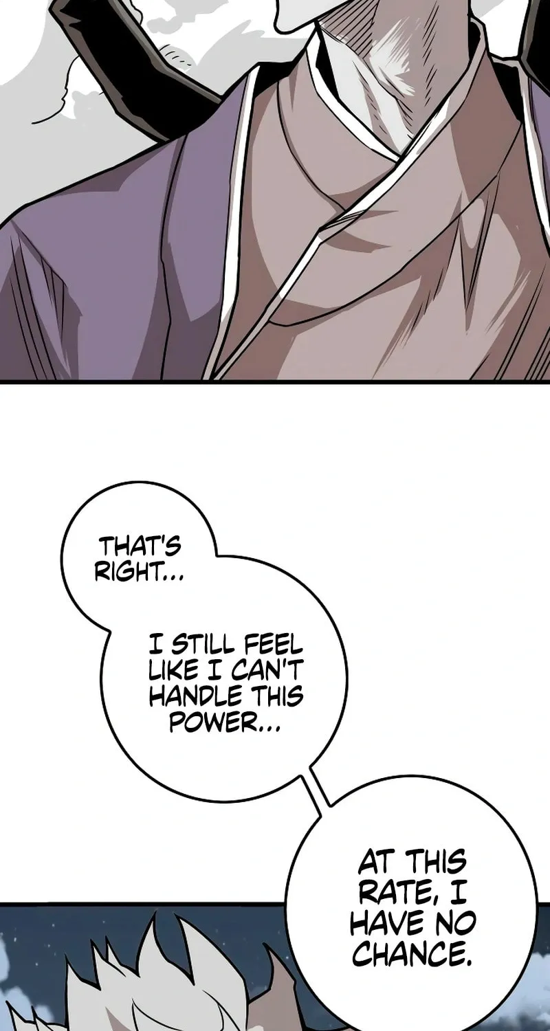 Read Troll Trap chapter 222 image 101 on Lezhin