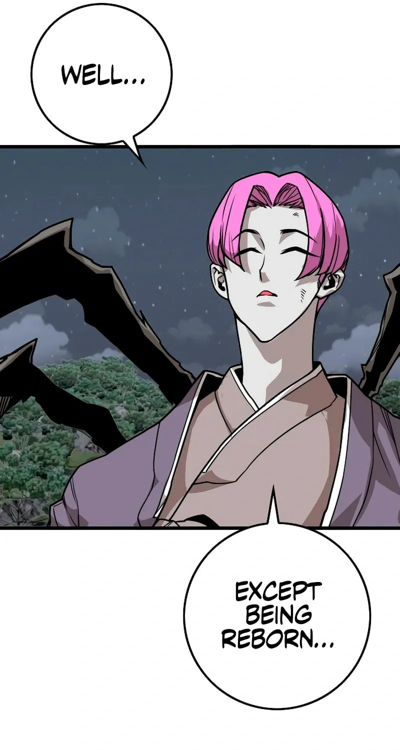 Read Troll Trap chapter 222 image 110 on Lezhin
