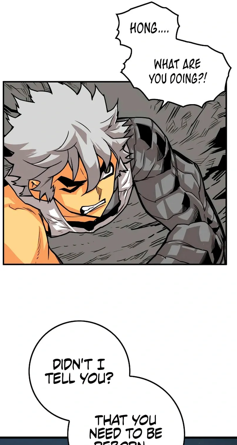Read Troll Trap chapter 222 image 116 on Lezhin