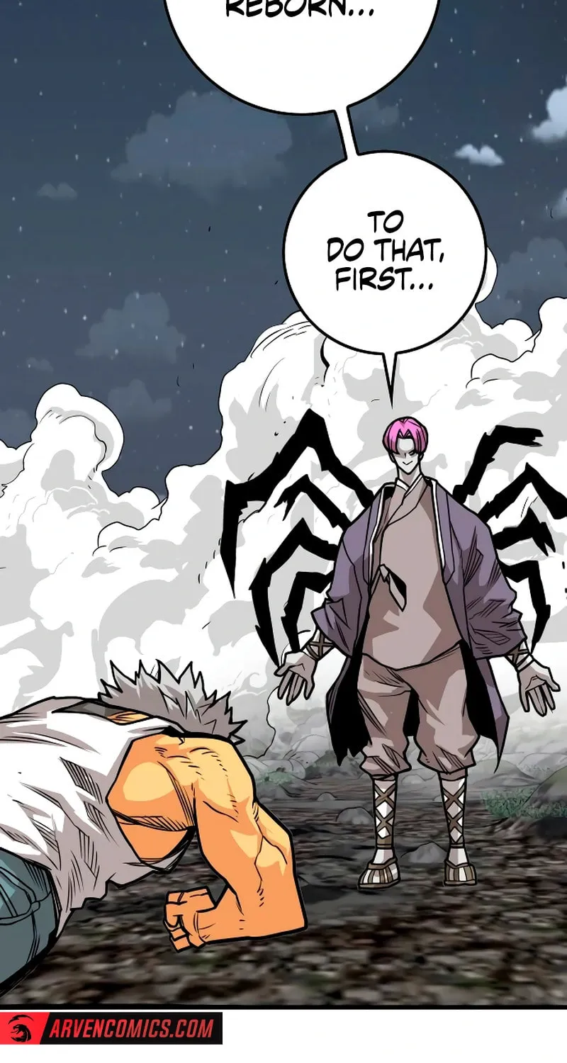 Read Troll Trap chapter 222 image 117 on Lezhin