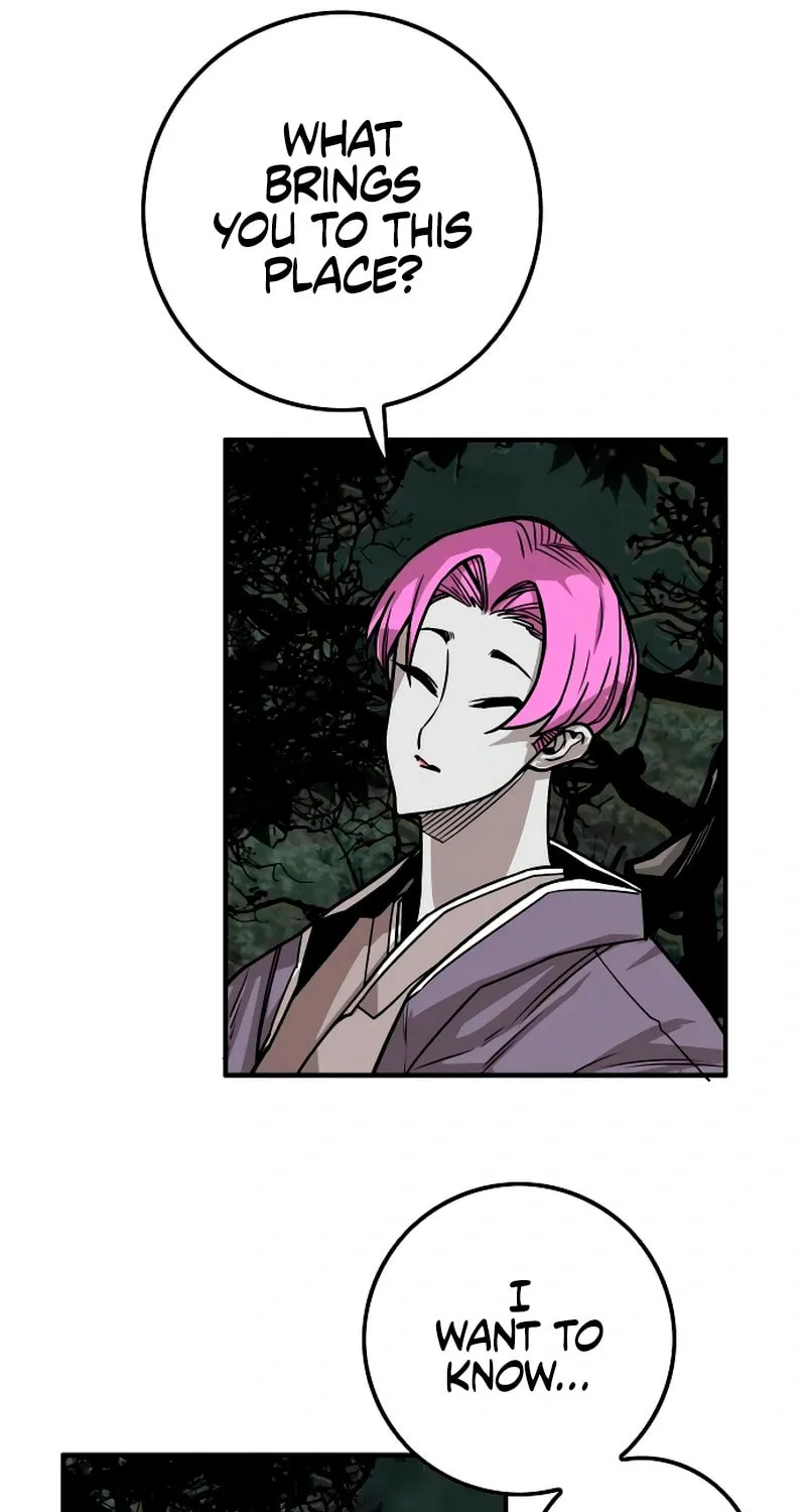 Read Troll Trap chapter 222 image 22 on Lezhin