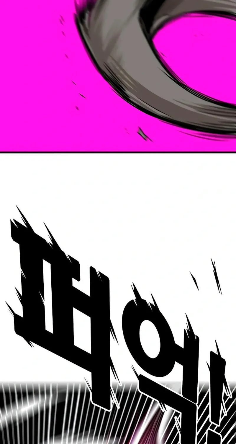 Read Troll Trap chapter 222 image 25 on Lezhin
