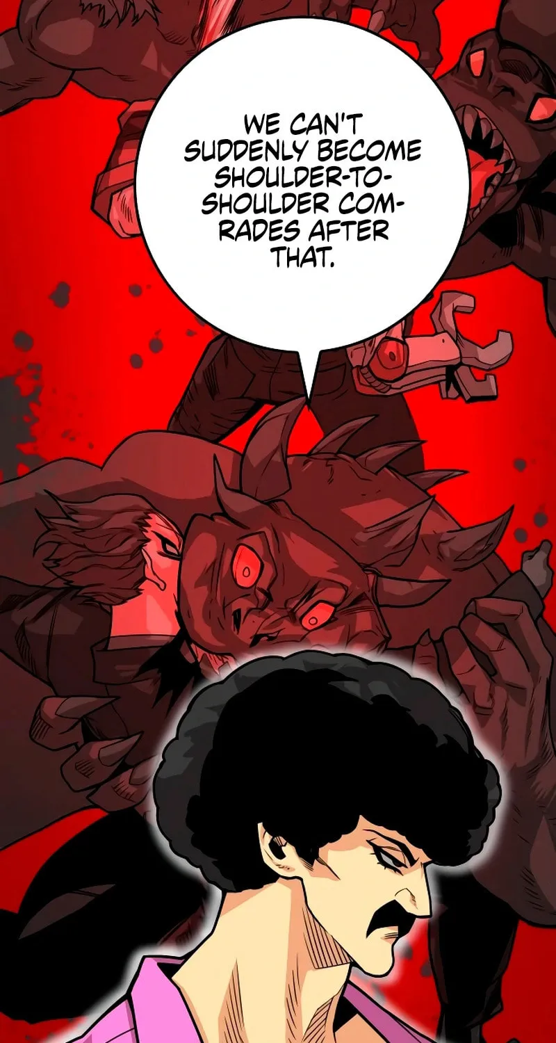 Read Troll Trap chapter 222 image 3 on Lezhin