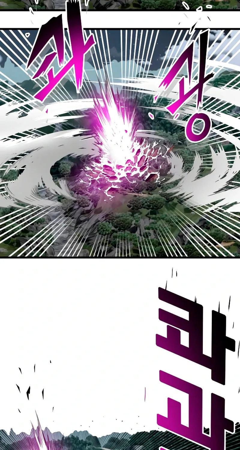 Read Troll Trap chapter 222 image 39 on Lezhin
