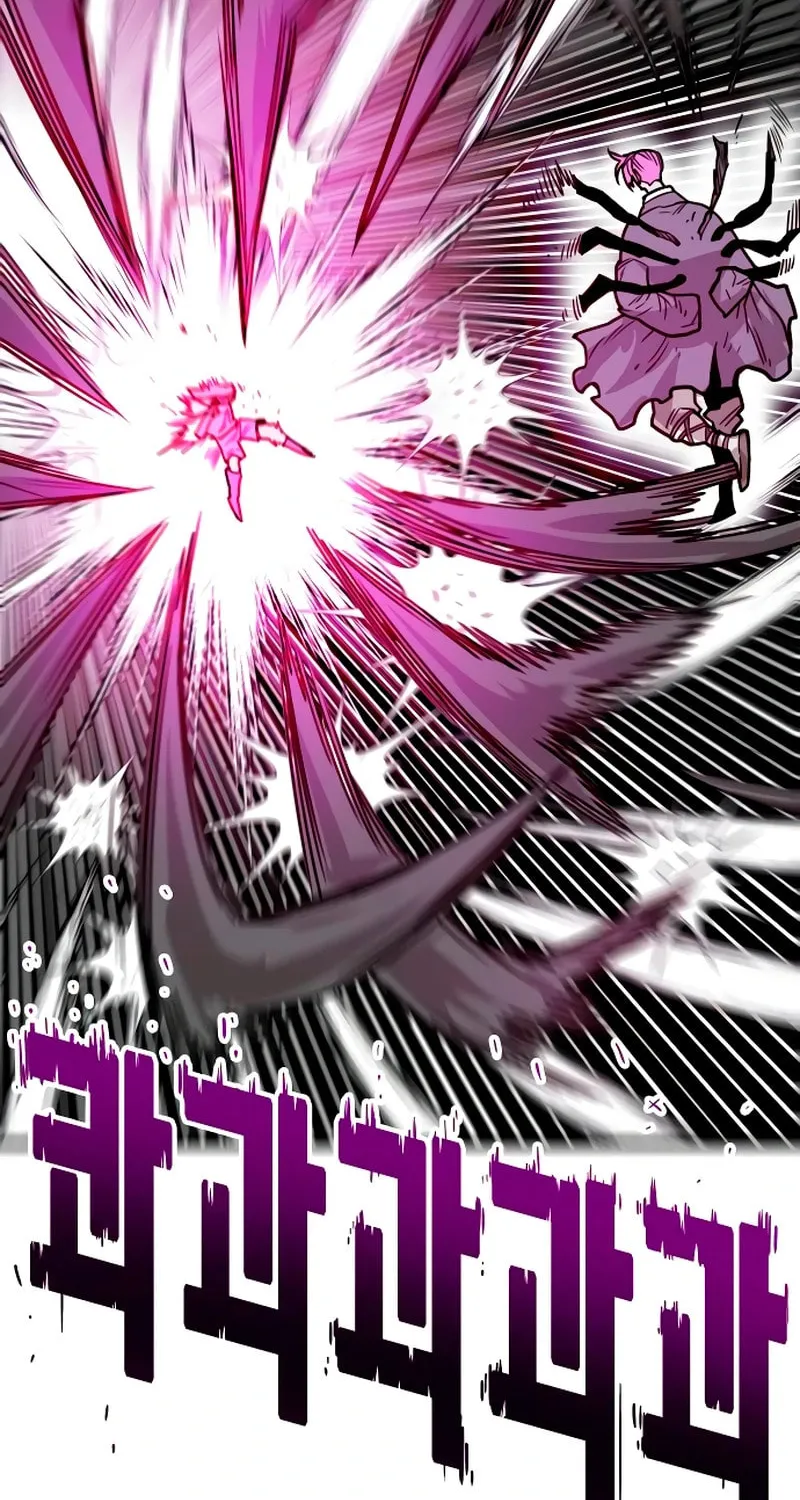 Read Troll Trap chapter 222 image 48 on Lezhin