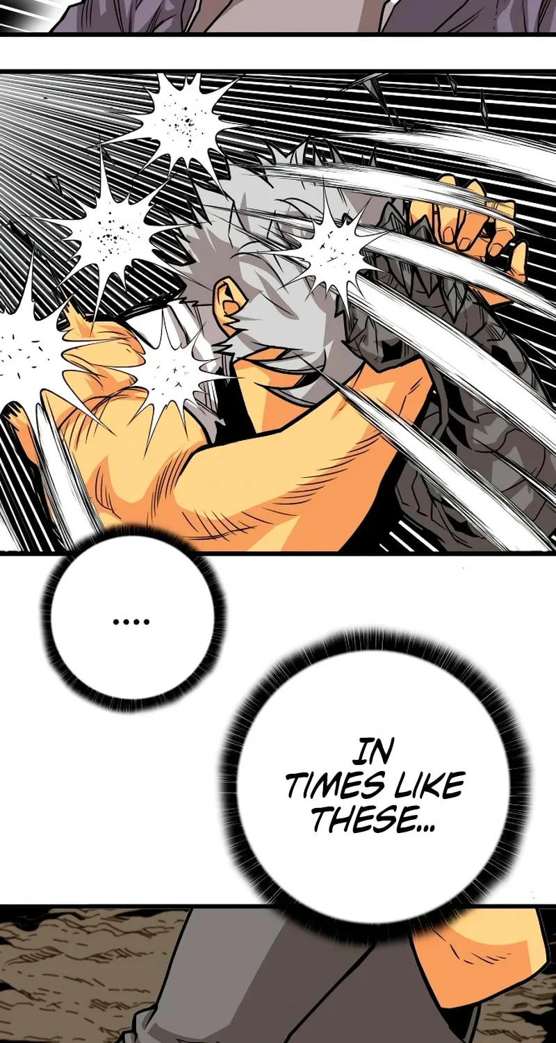 Read Troll Trap chapter 222 image 50 on Lezhin