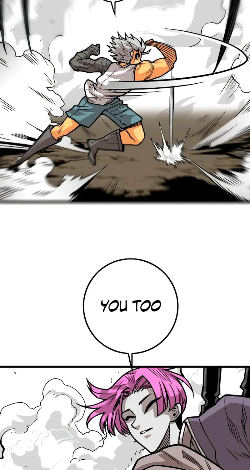 Read Troll Trap chapter 222 image 55 on Lezhin