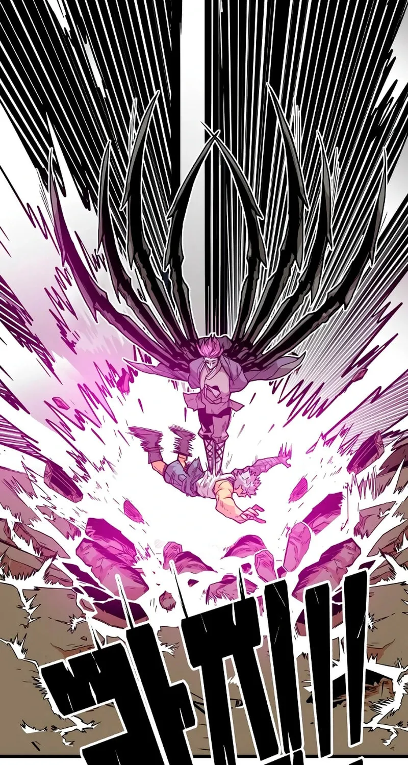 Read Troll Trap chapter 222 image 58 on Lezhin