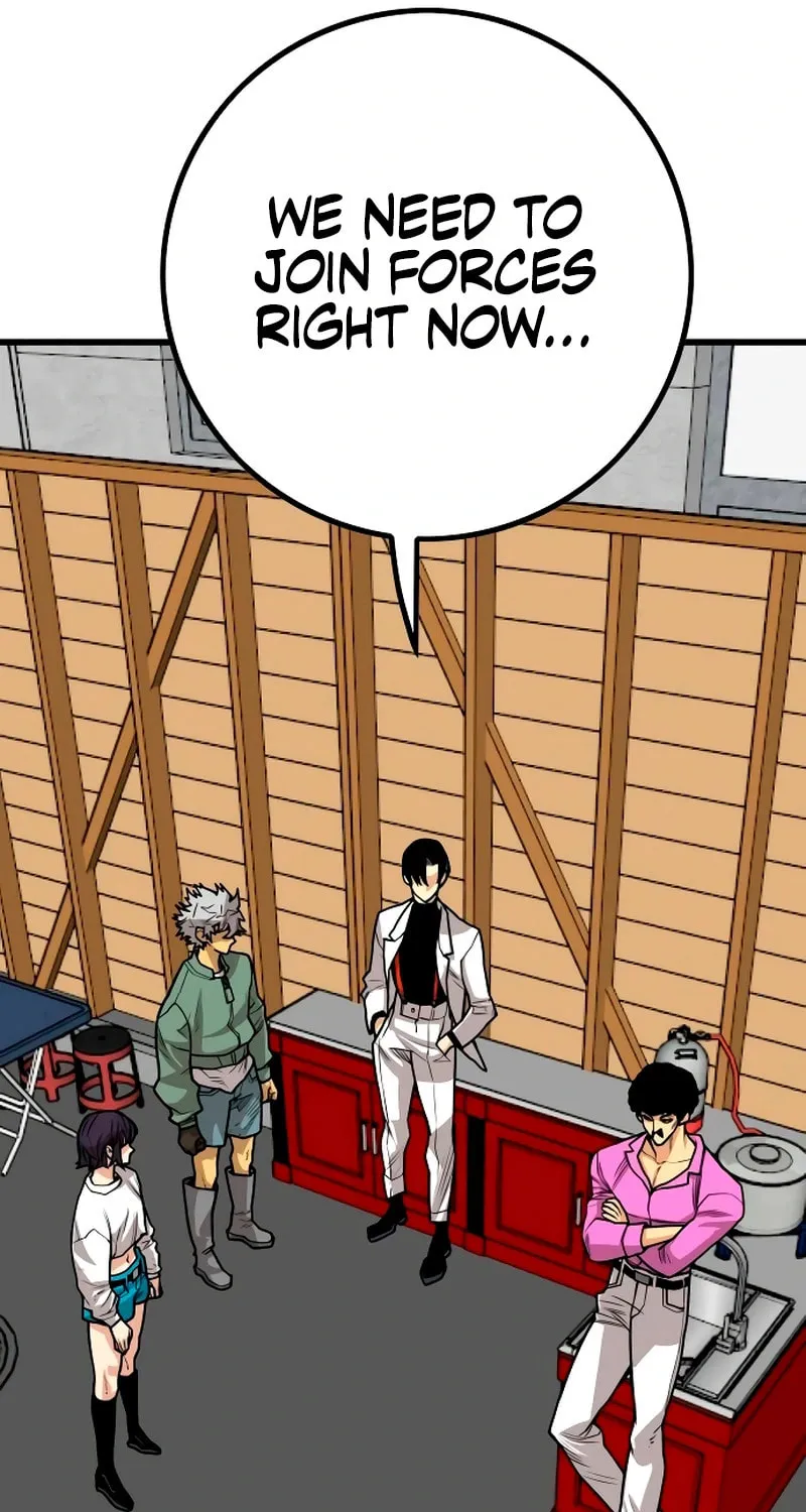 Read Troll Trap chapter 222 image 6 on Lezhin