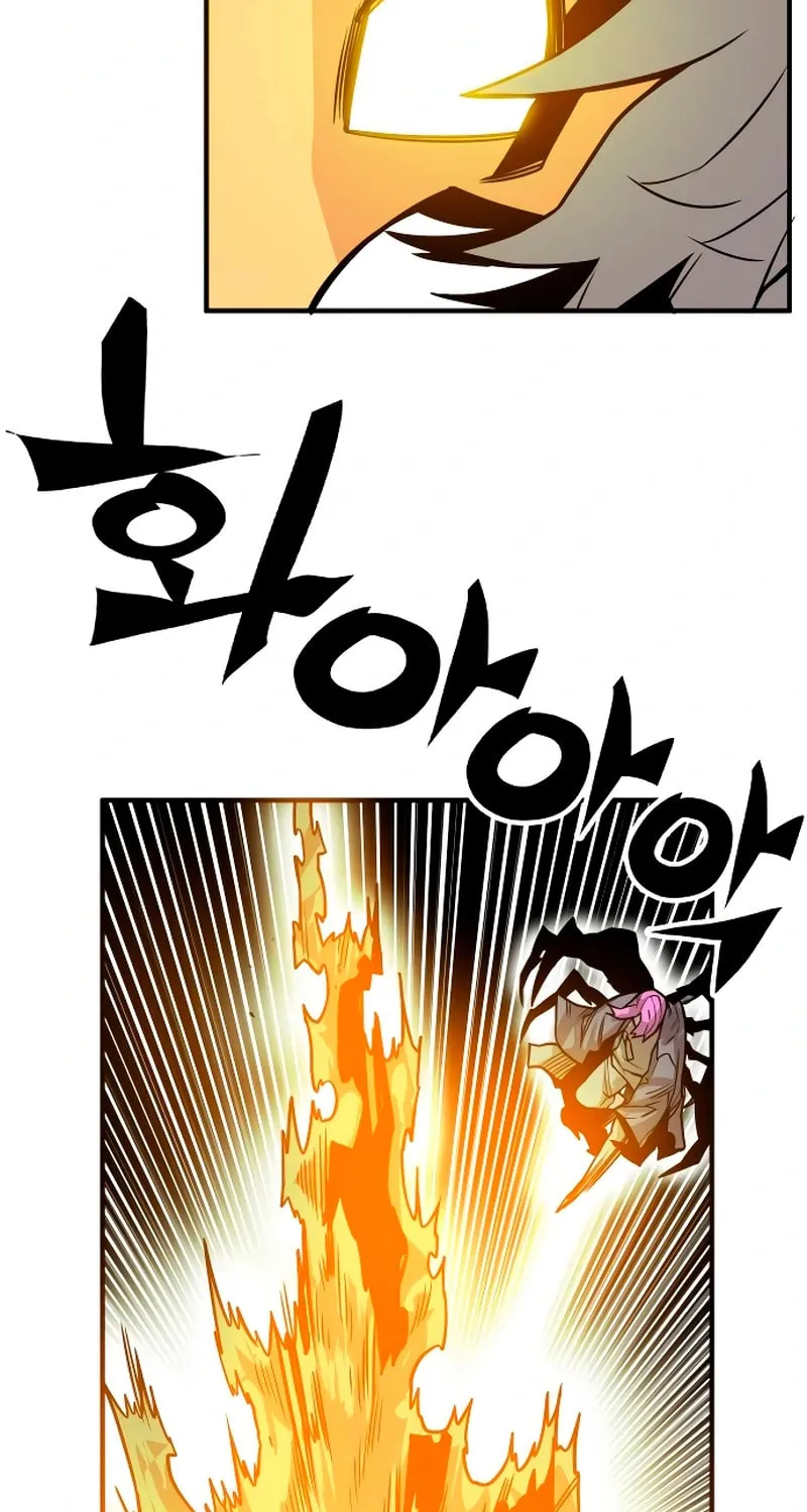 Read Troll Trap chapter 222 image 60 on Lezhin