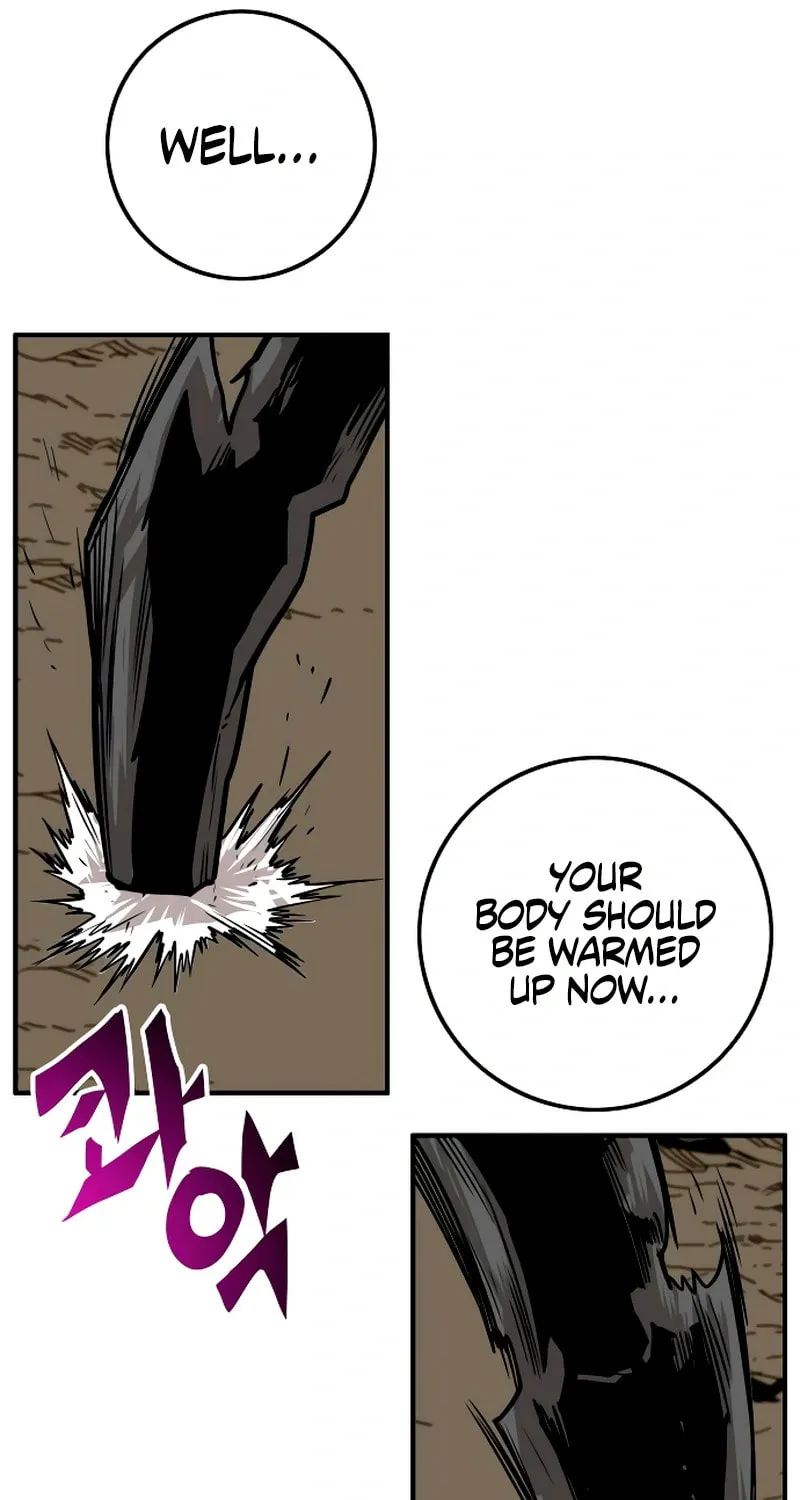 Read Troll Trap chapter 222 image 69 on Lezhin