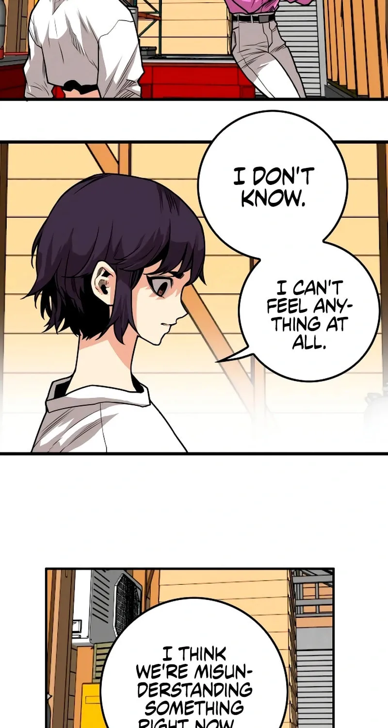 Read Troll Trap chapter 222 image 9 on Lezhin
