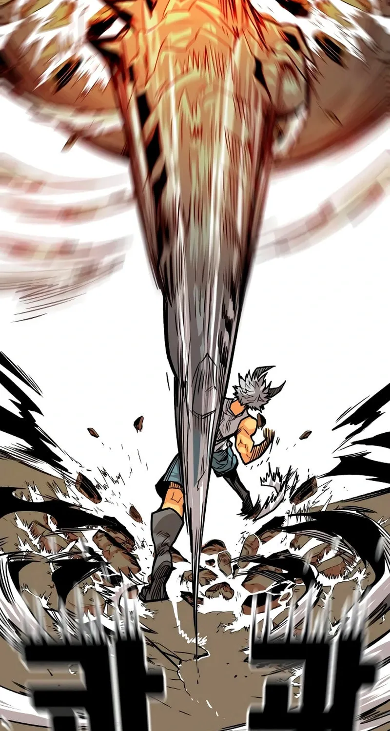 Read Troll Trap chapter 222 image 91 on Lezhin