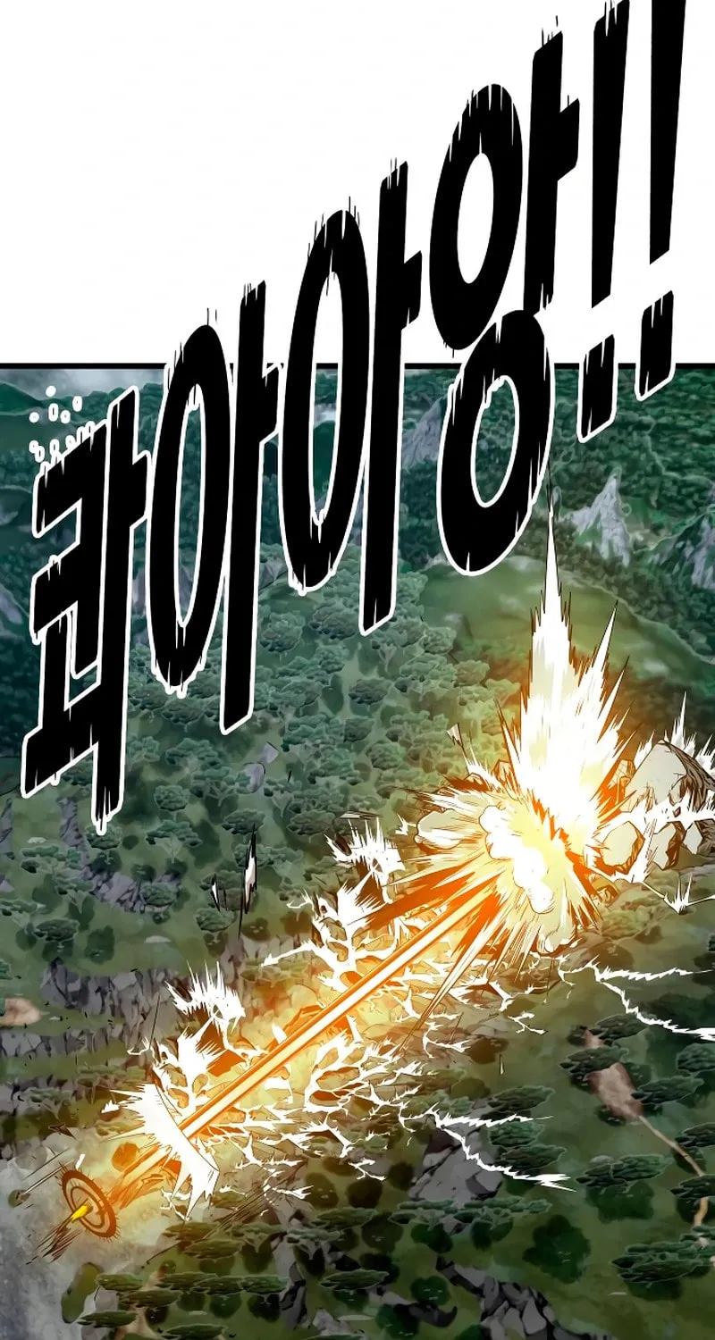 Read Troll Trap chapter 222 image 93 on Lezhin