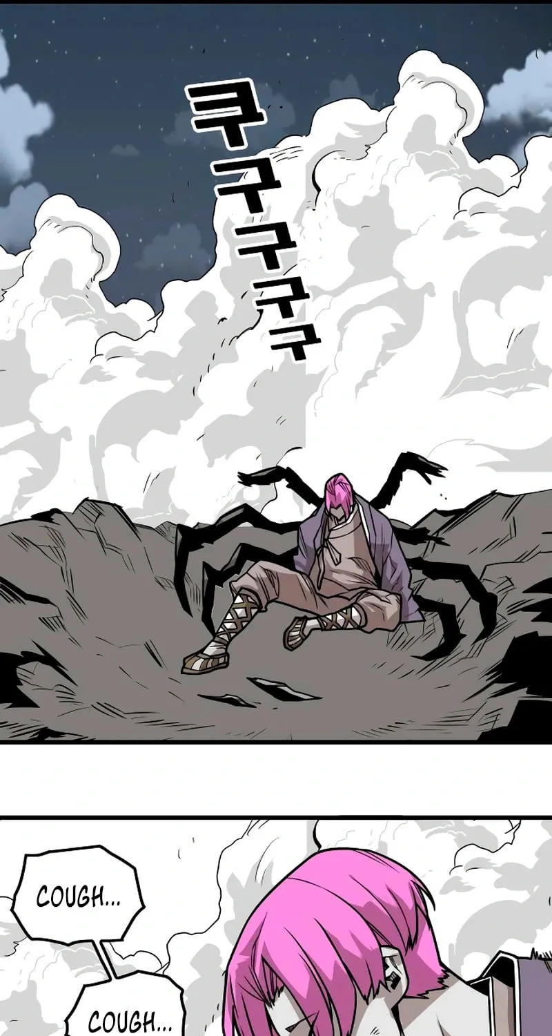 Read Troll Trap chapter 222 image 95 on Lezhin