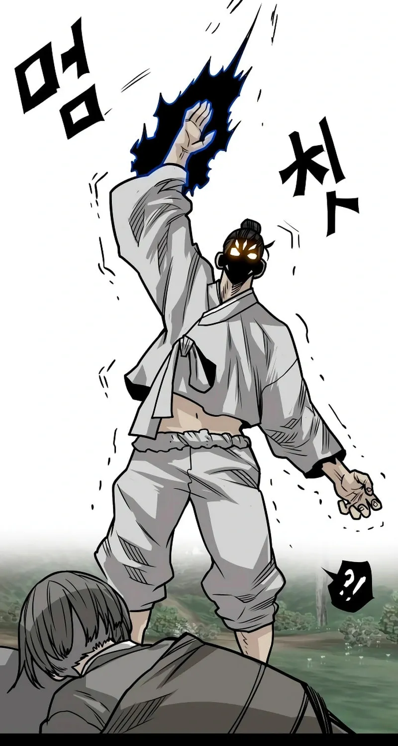 Read Troll Trap chapter 223 image 107 on Lezhin