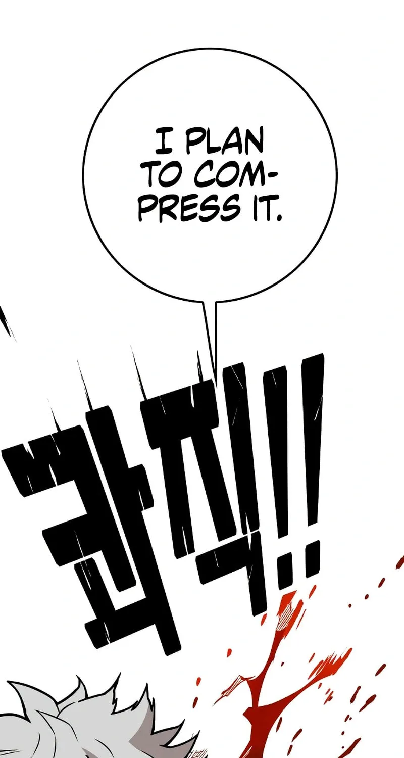 Read Troll Trap chapter 223 image 11 on Lezhin