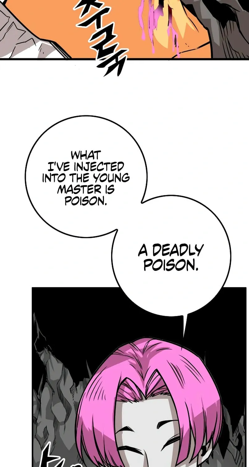 Read Troll Trap chapter 223 image 13 on Lezhin