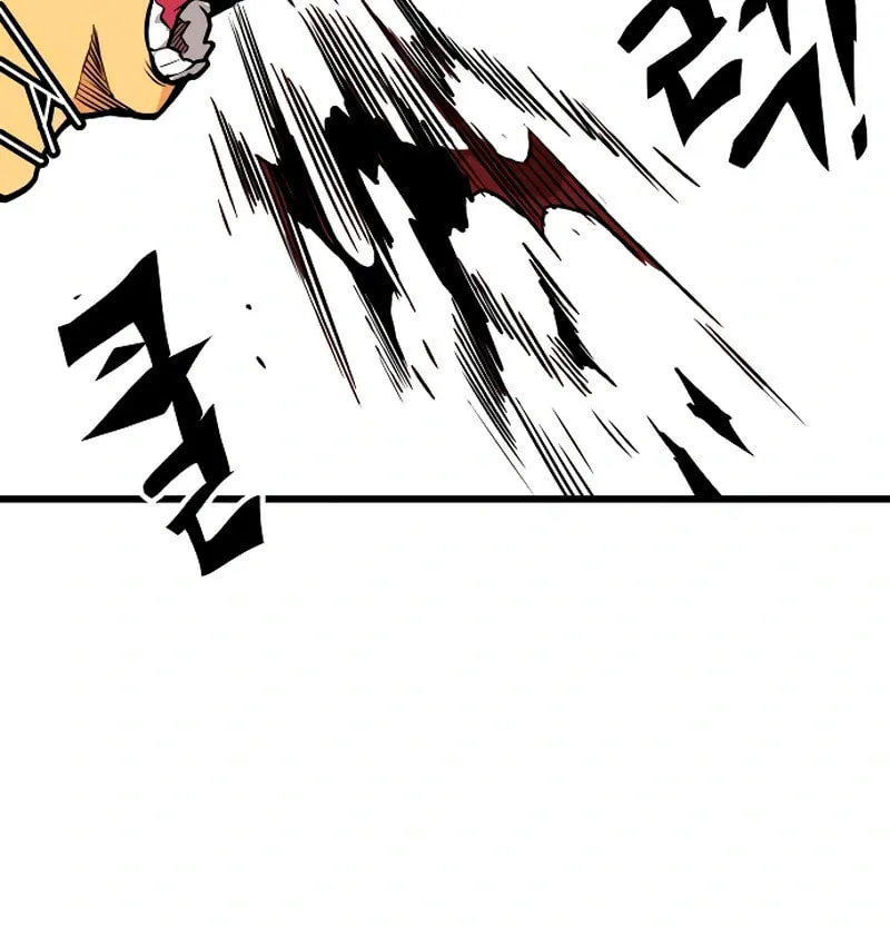 Read Troll Trap chapter 223 image 24 on Lezhin