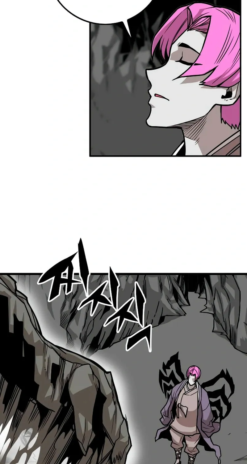 Read Troll Trap chapter 223 image 27 on Lezhin