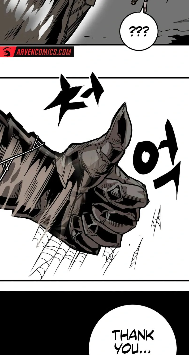 Read Troll Trap chapter 223 image 28 on Lezhin