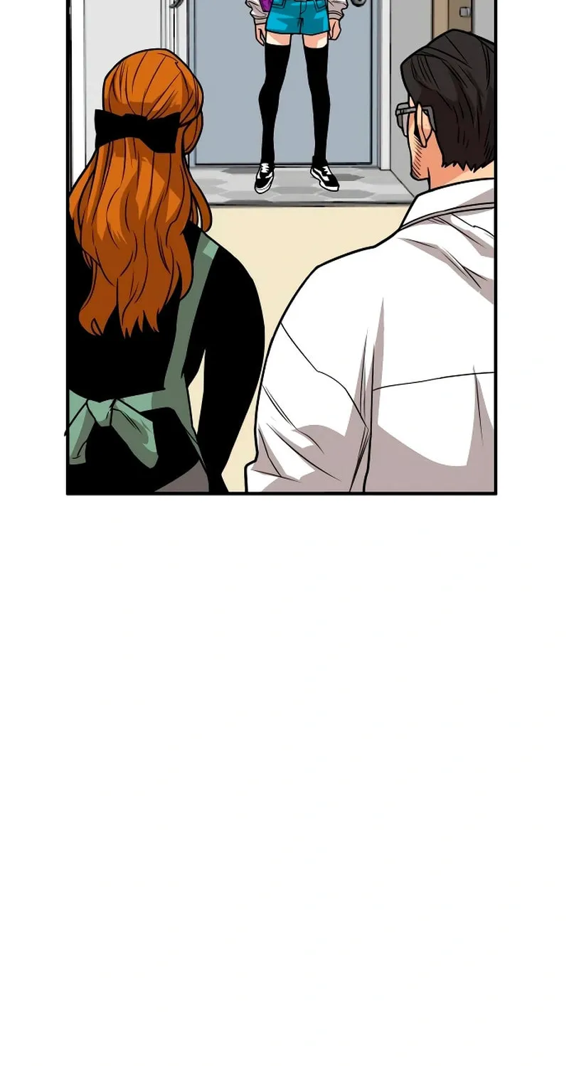 Read Troll Trap chapter 223 image 45 on Lezhin