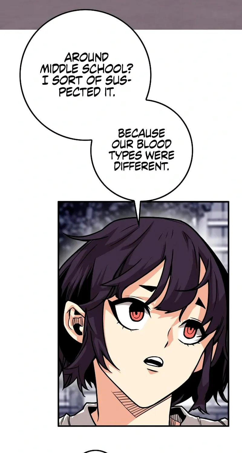 Read Troll Trap chapter 223 image 49 on Lezhin