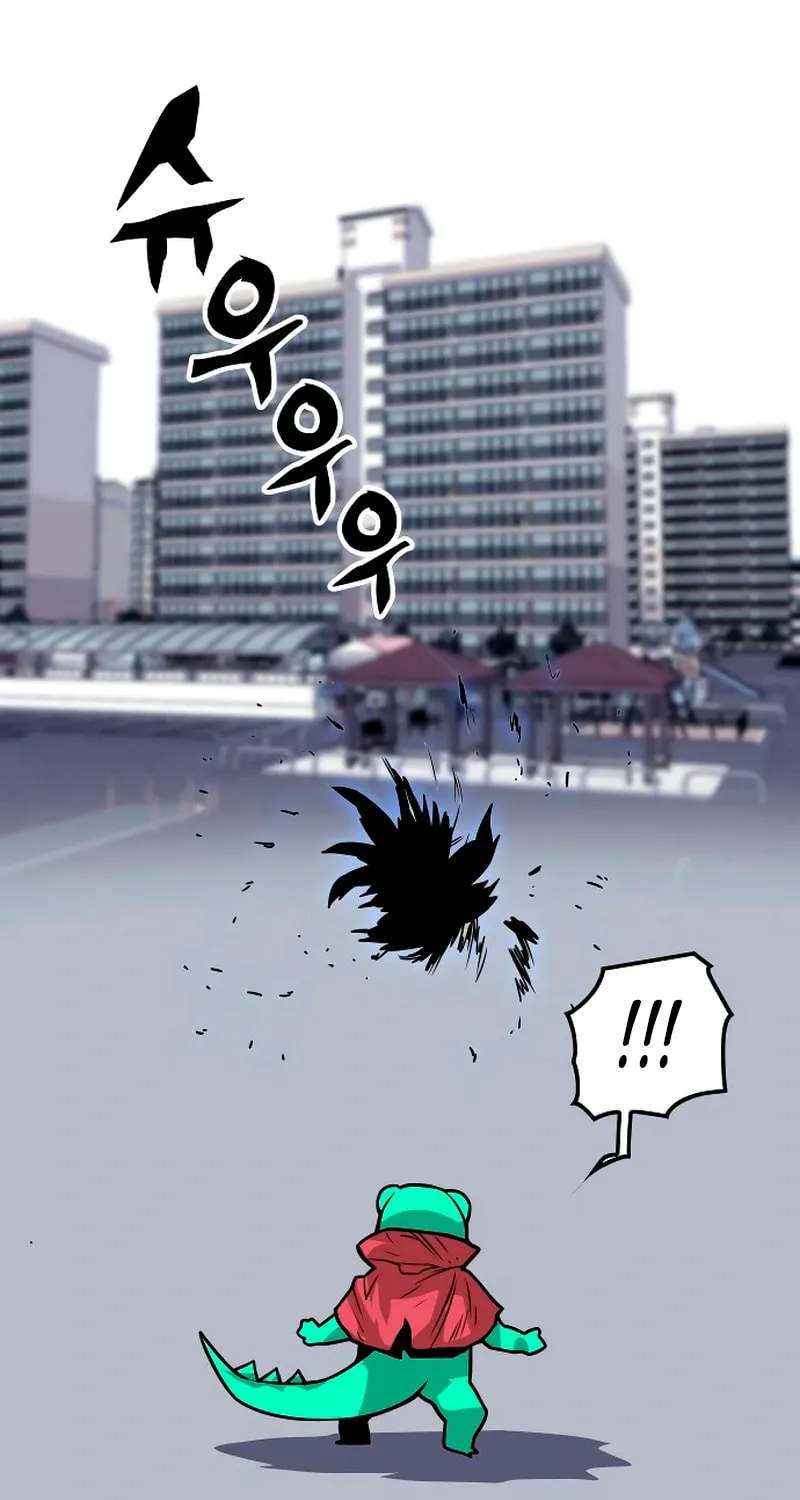 Read Troll Trap chapter 223 image 74 on Lezhin