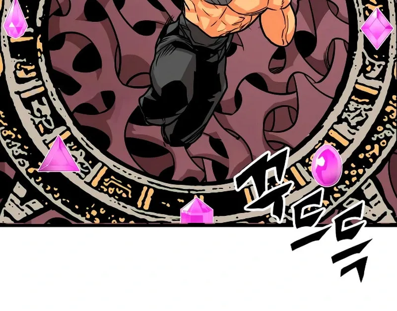 Read Troll Trap chapter 223 image 79 on Lezhin