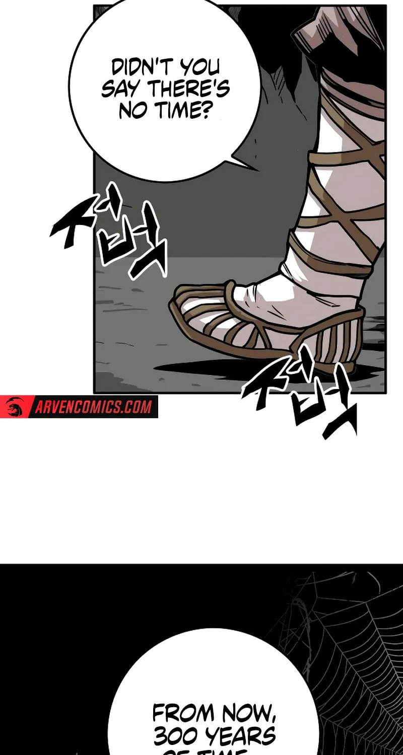 Read Troll Trap chapter 223 image 8 on Lezhin