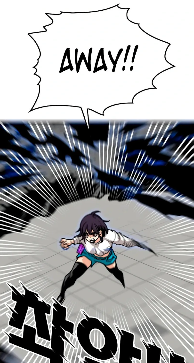 Read Troll Trap chapter 223 image 88 on Lezhin