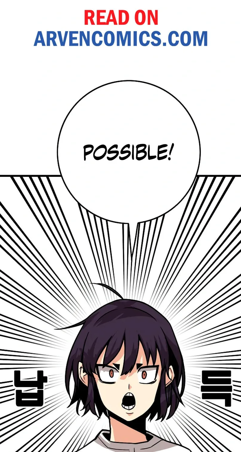 Troll Trap Chapter 224 page 14 - 