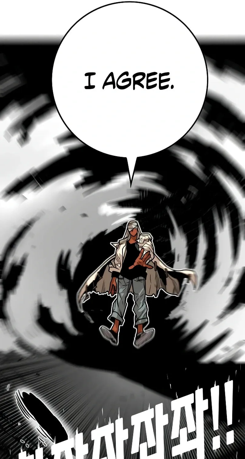 Troll Trap Chapter 224 page 21 - 