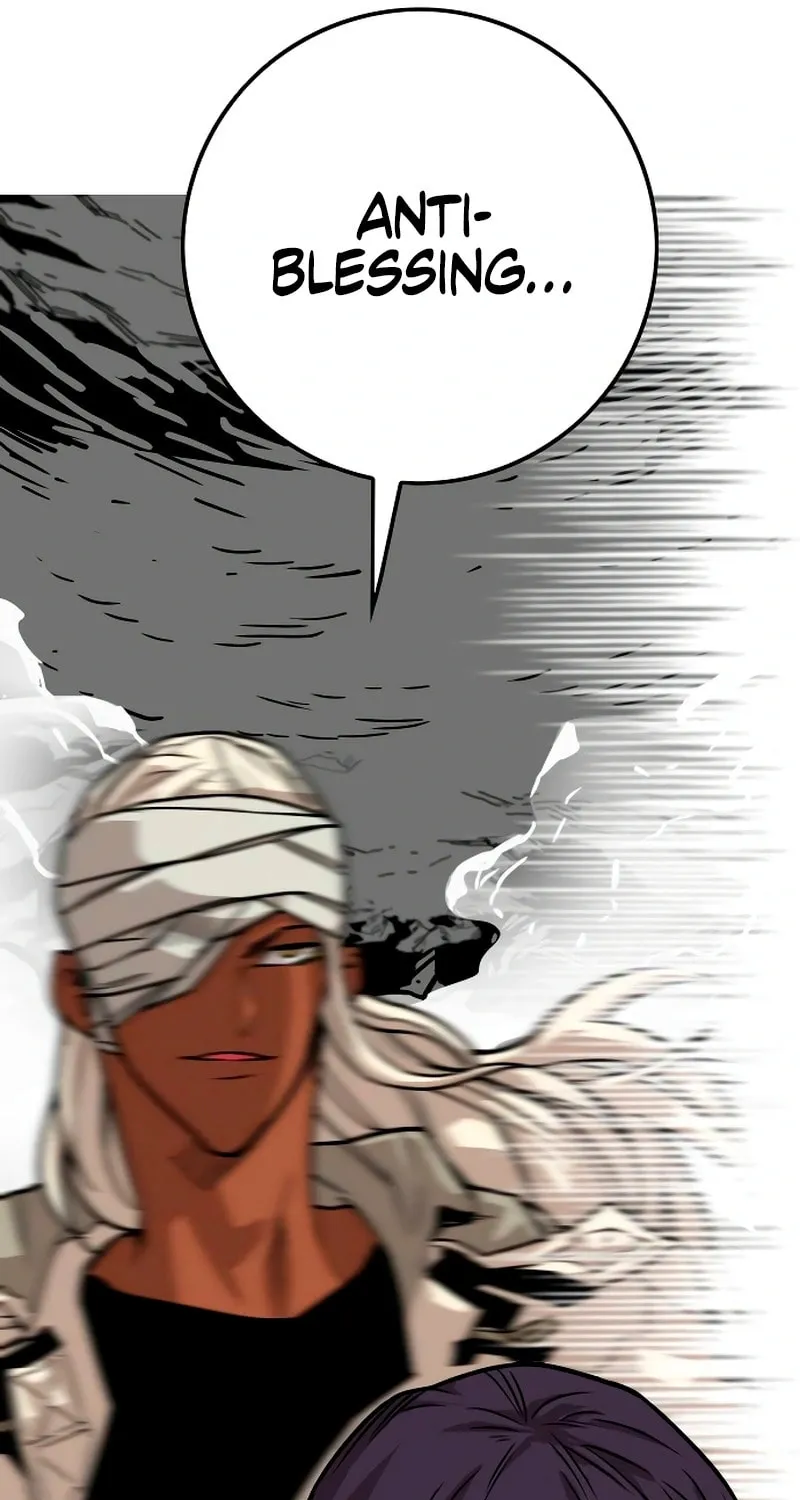 Troll Trap Chapter 224 page 27 - 
