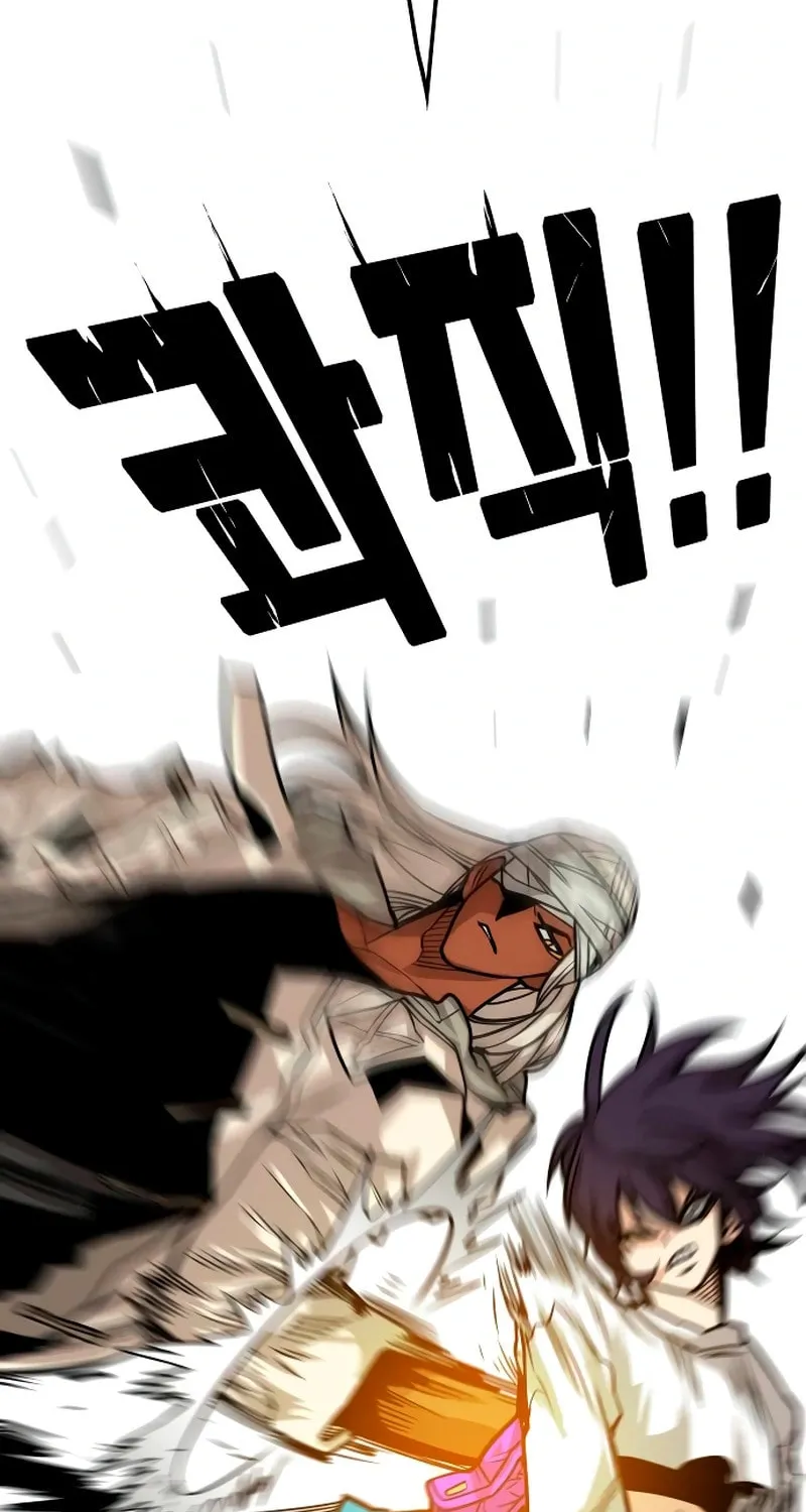 Troll Trap Chapter 224 page 30 - 