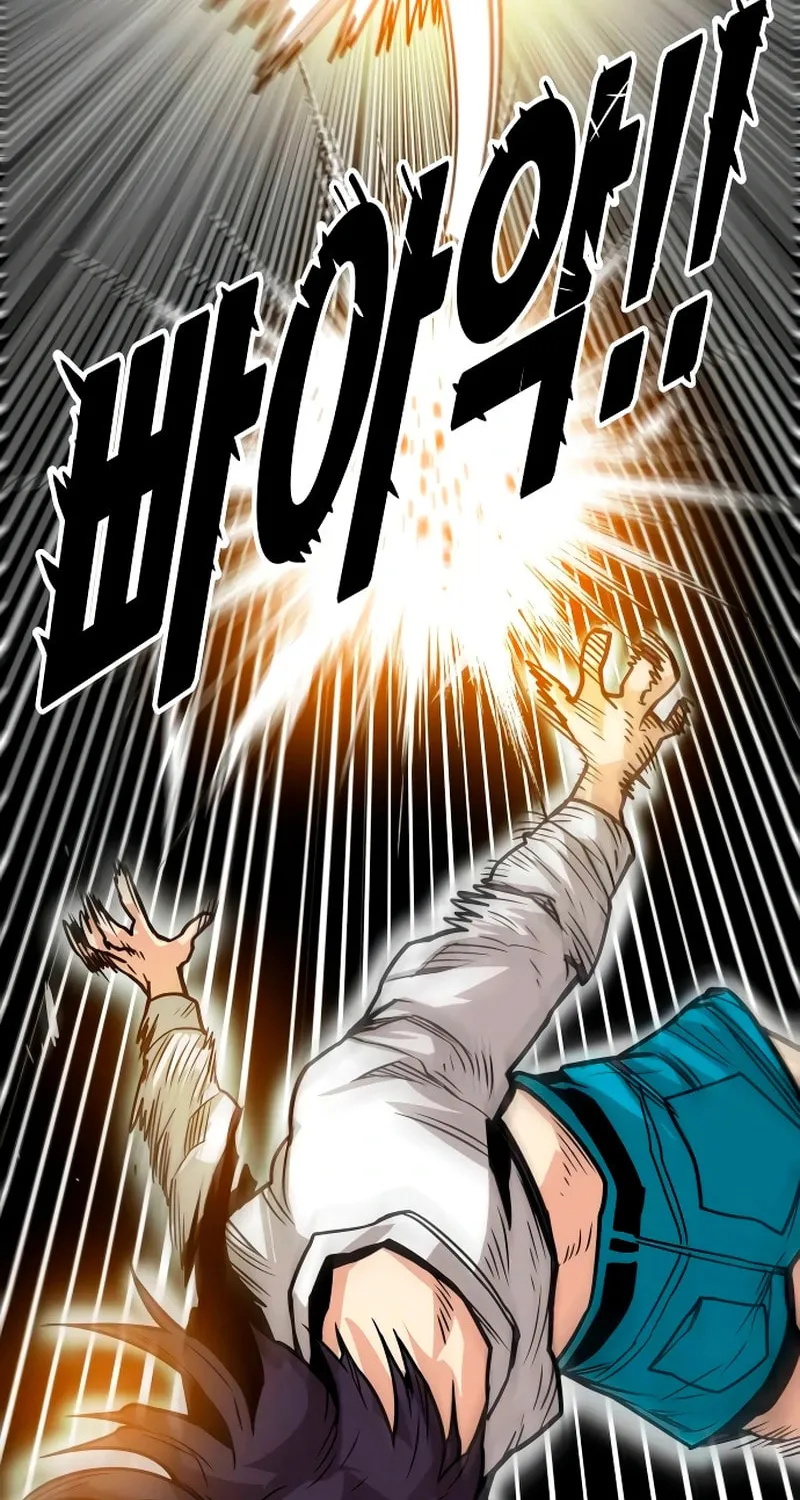Troll Trap Chapter 224 page 36 - 