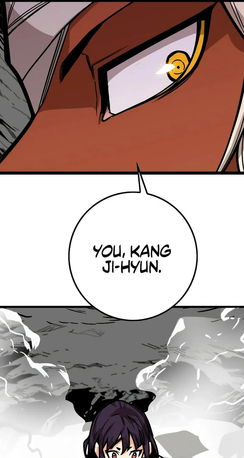 Troll Trap Chapter 224 page 6 - 