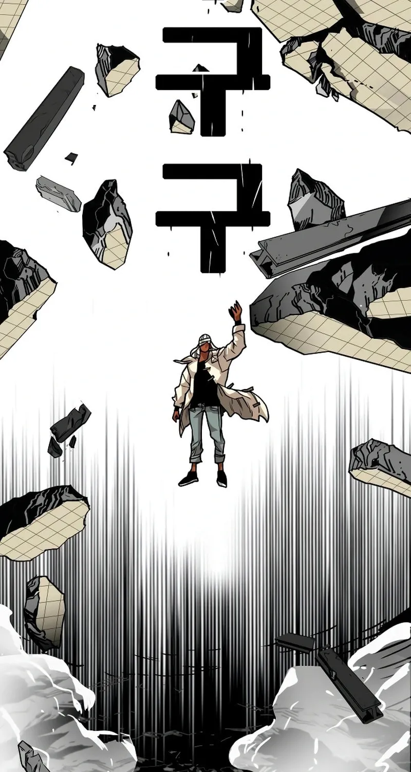 Troll Trap Chapter 224 page 64 - 