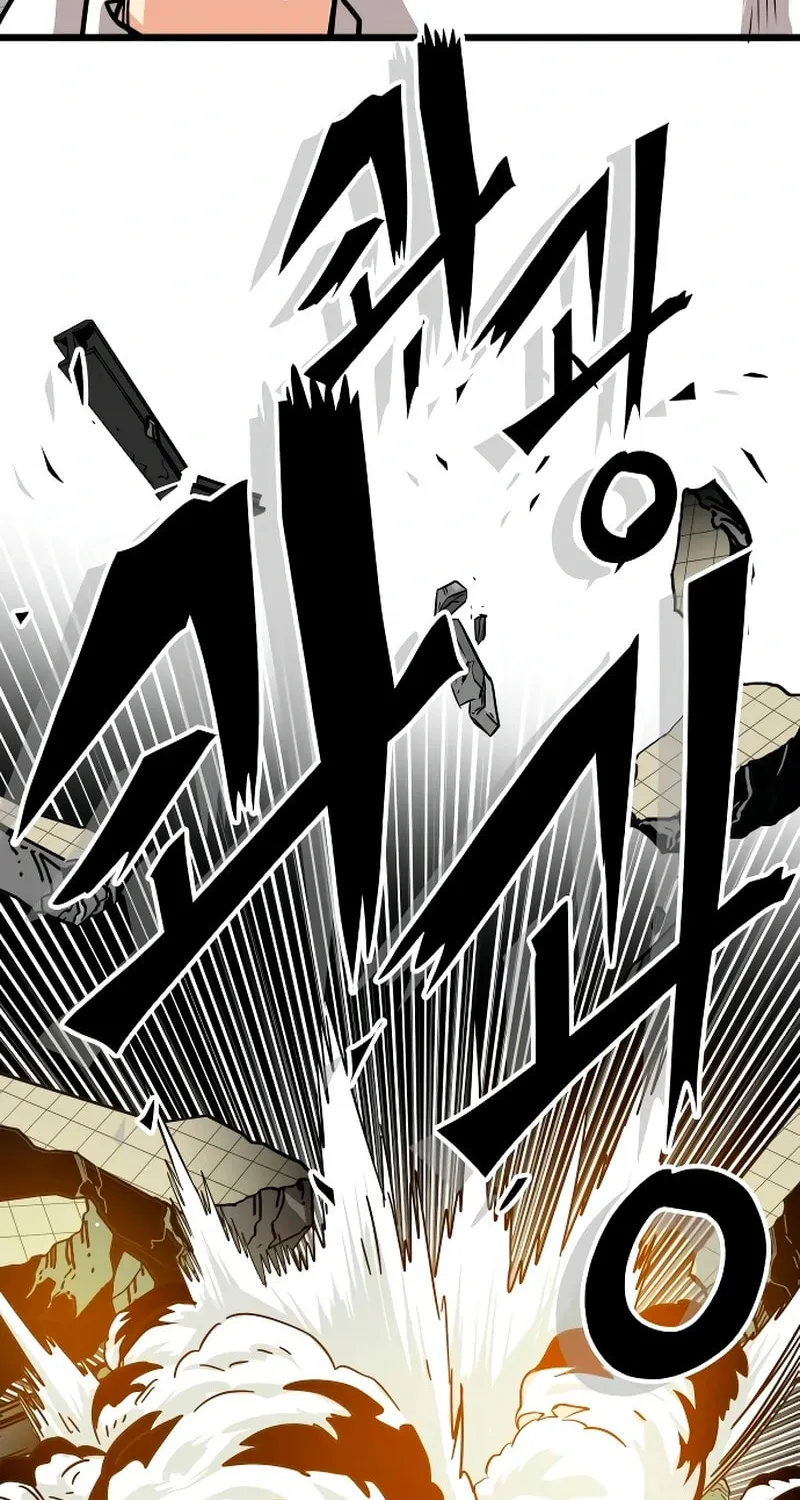 Troll Trap Chapter 224 page 69 - 