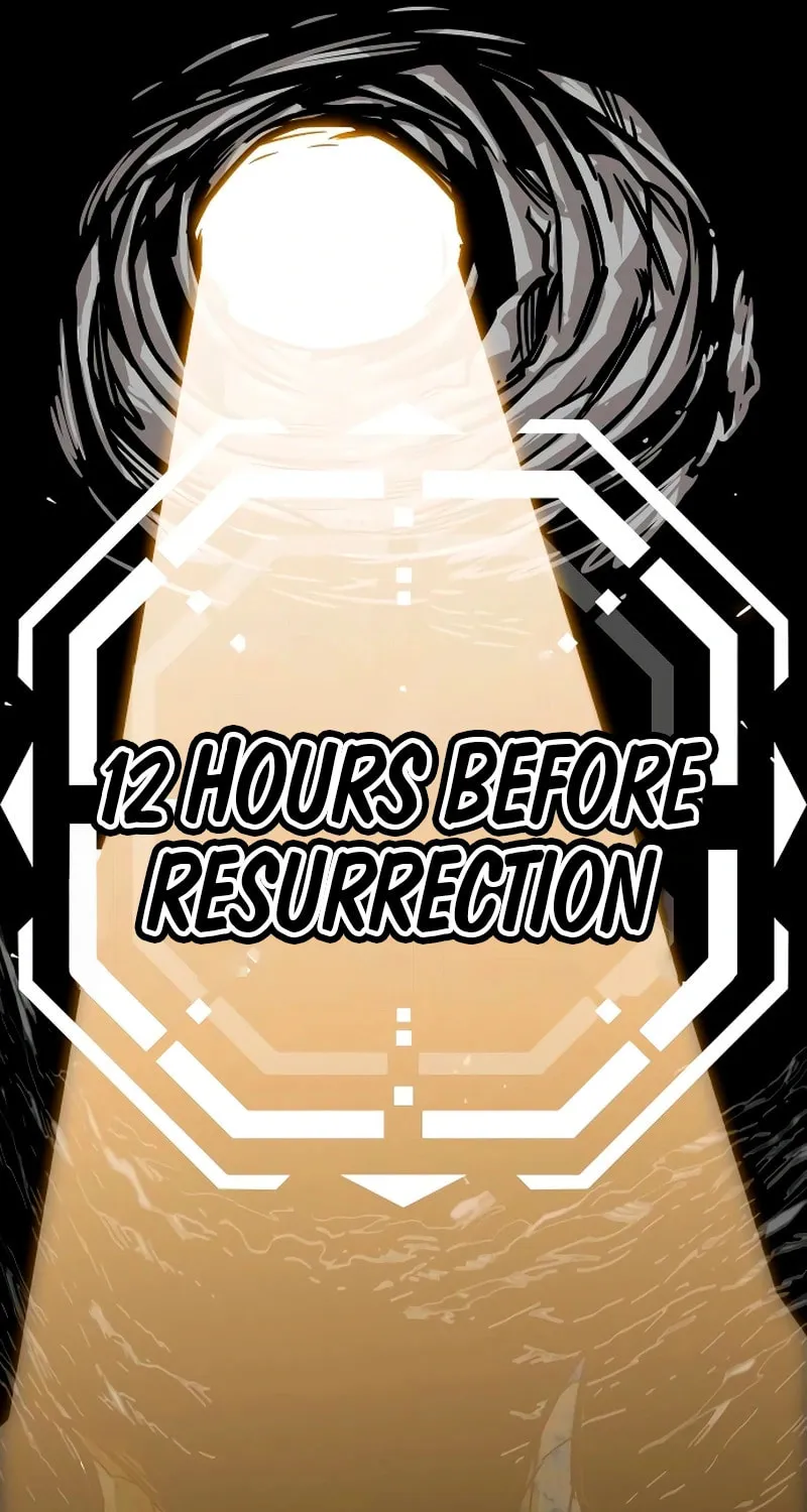 Read Troll Trap chapter 225 image 106 on Lezhin