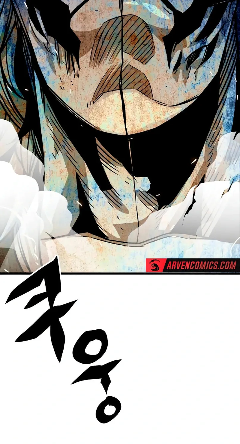 Read Troll Trap chapter 225 image 108 on Lezhin