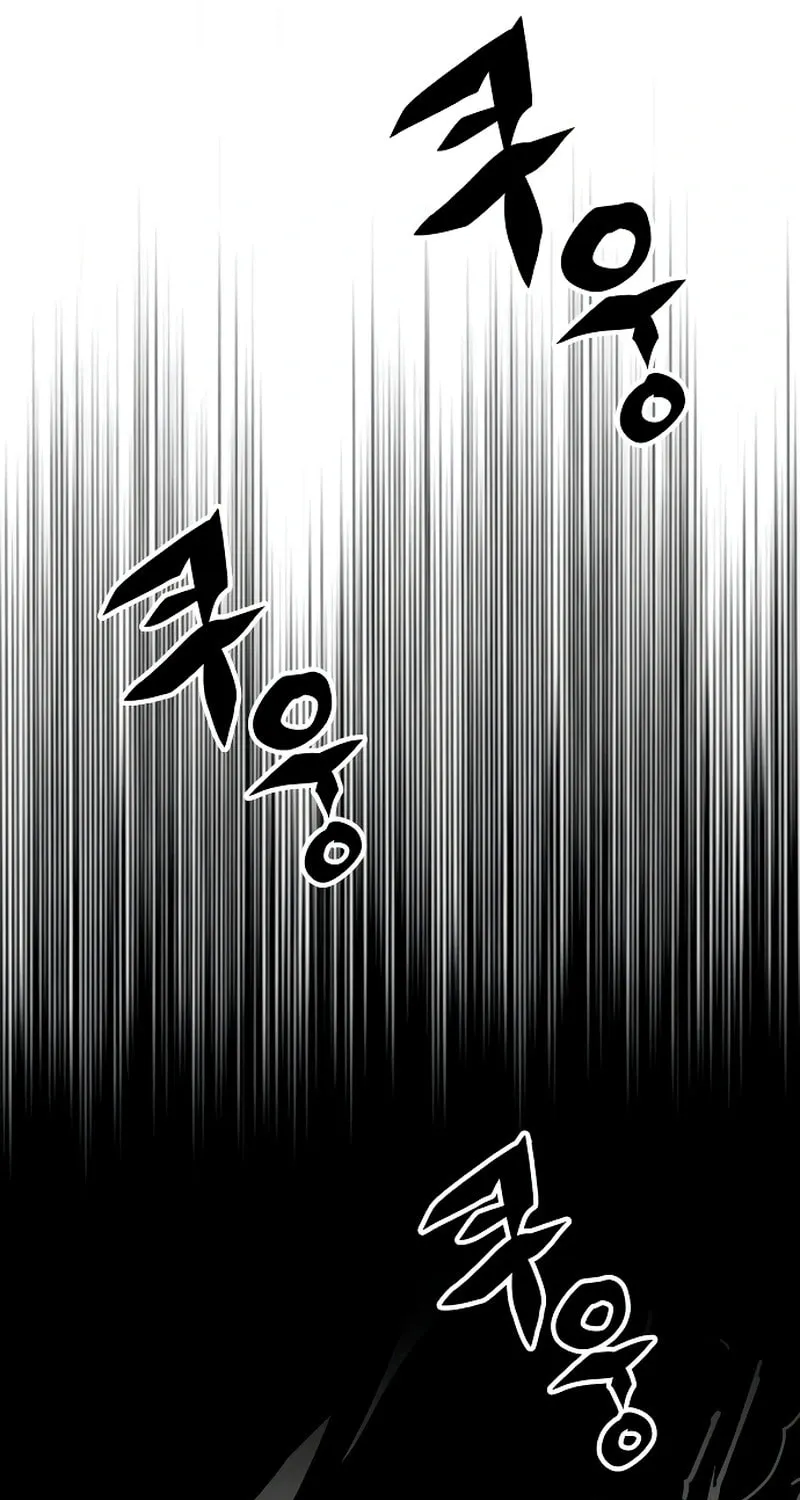 Read Troll Trap chapter 225 image 109 on Lezhin