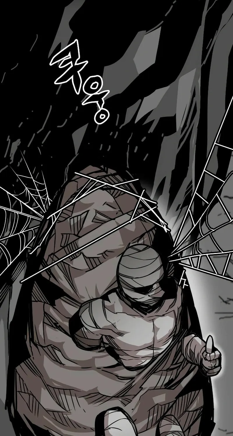 Read Troll Trap chapter 225 image 110 on Lezhin