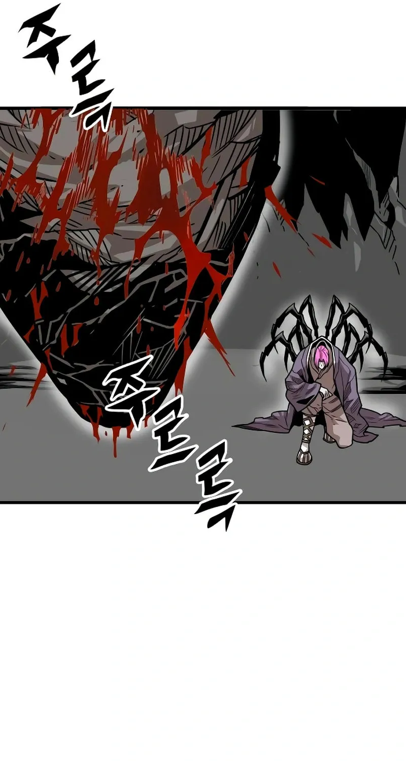 Read Troll Trap chapter 225 image 114 on Lezhin