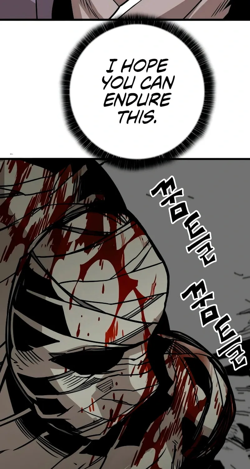Read Troll Trap chapter 225 image 116 on Lezhin